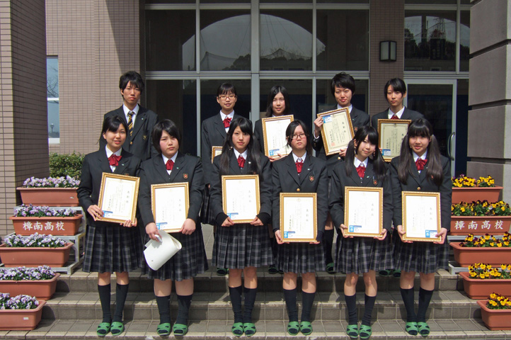 商業科 工業科 今年も資格取得を達成 樟南高等学校