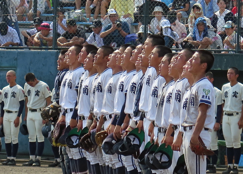 第98回 全国高校野球選手権 鹿児島大会 優勝 樟南高等学校