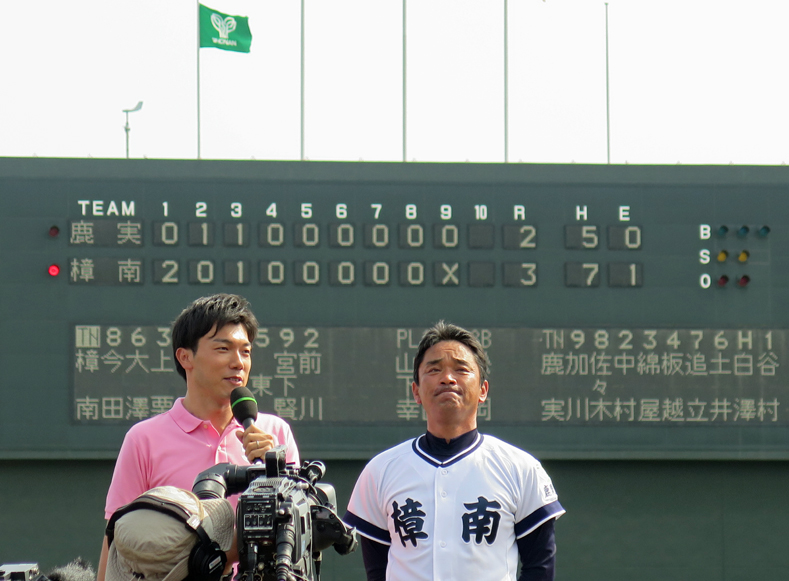 優勝６