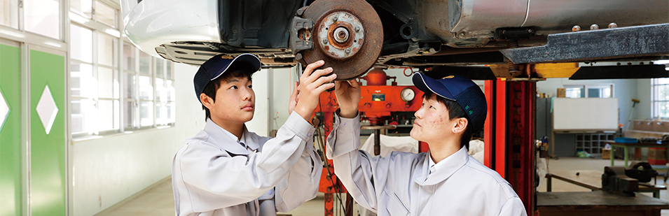 自動車工学コース