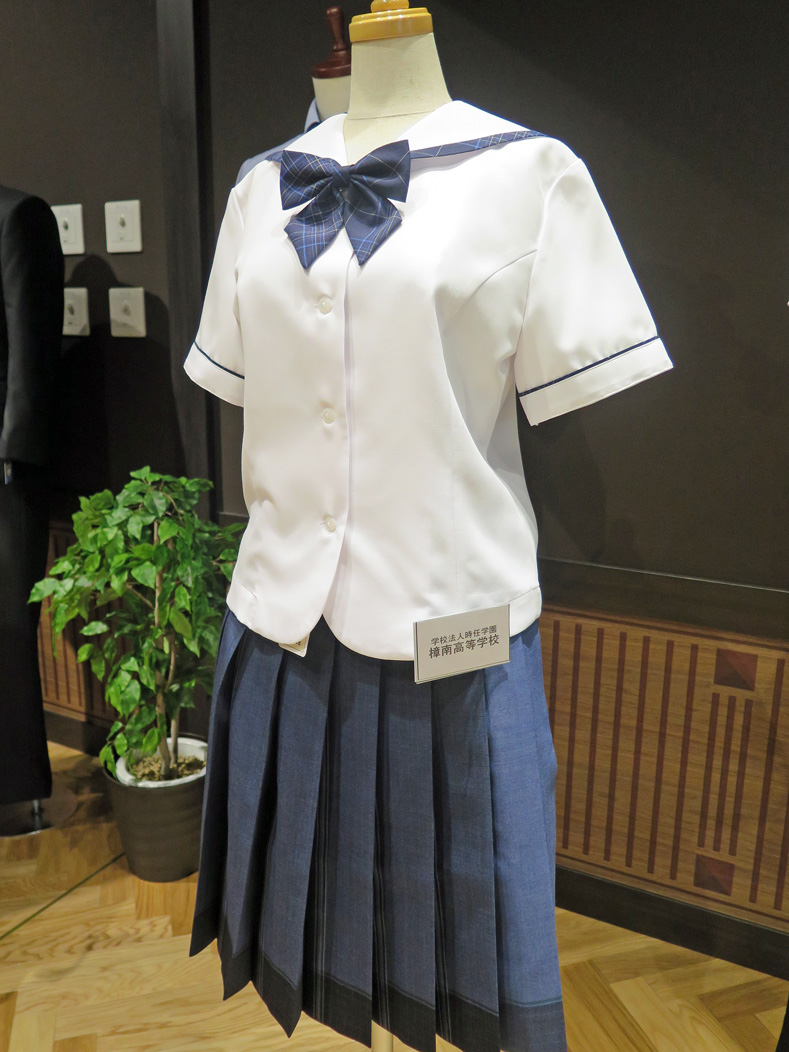 同化 櫛 バックグラウンド 樟南 制服 Gotokujiclinic Com