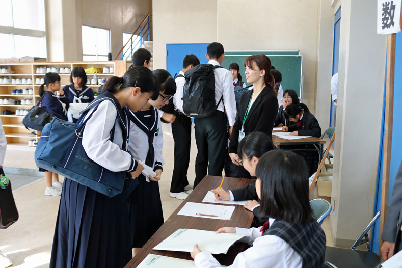 第３回 一日体験入学 樟南高等学校