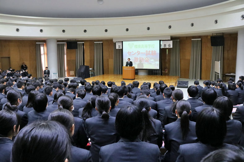 絶対に逃げない気持ち 樟南高等学校