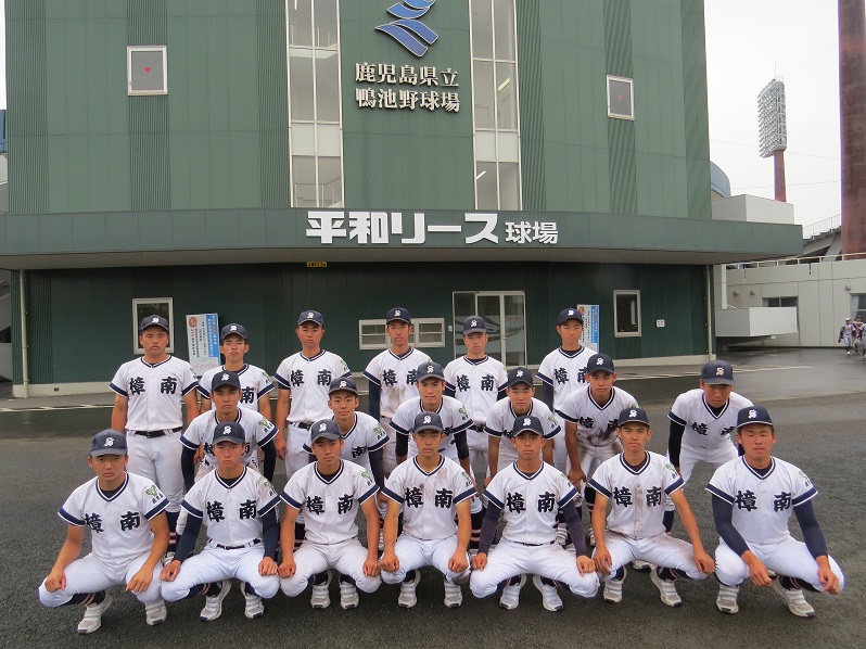 鹿児島 高校 野球 2019