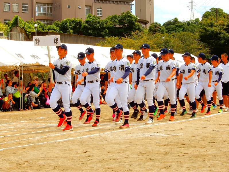 樟南のパワー ここに集結 樟南高等学校